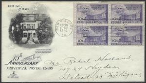 USA #C42 First Day Cover