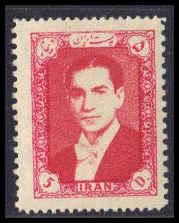 Iran Fine MNH ZA6956