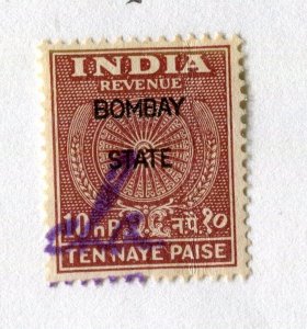 INDIA; 1960s early Bombay State Revenue fine used 10np. value