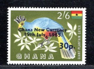 GHANA SC# 223  FVF/MOG