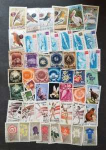 ROMANIA Vintage Stamp Lot Collection Used  CTO T5895