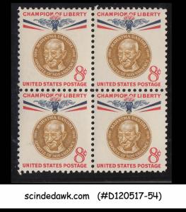 USA - 1961 CHAMPION OF LIBERTY / GANDHI - BLK of 4 - MNH