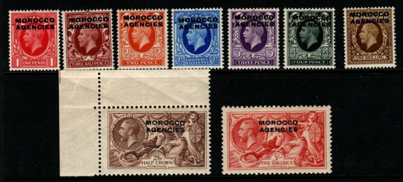 MOROCCO AGENCIES SG66/74 1935-7 DEFINITIVE SET MTD MINT