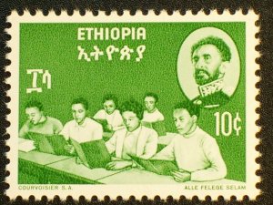 Ethiopia Scott #421 MNH