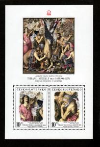 Czechoslovakia 2197 Mint NH Sheet!