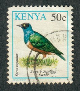 Kenya #594 used single