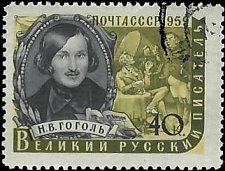 RUSSIA   #2178A USED (1)