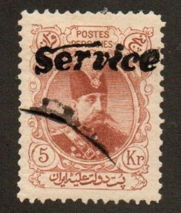 Iran O16 Used