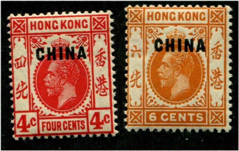 HERRICKSTAMP GREAT BRITAIN - CHINA Sc.# 3-4 4¢, 6¢ Mint NH