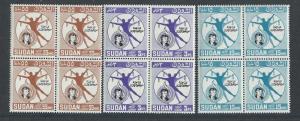 SUDAN SC# 170-2 B/4 FVF/MNH 1964