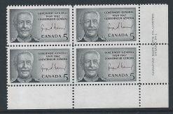 Canada #474 LR PL BL Geprge Vanier 5