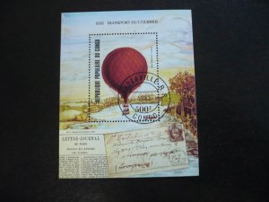 Stamps - Congo - Scott#C314 - CTO Souvenir Sheet