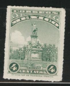 Mexico Scott 653 MH* stamp 