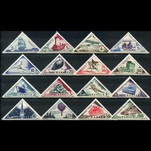 MONACO 1953 - Scott# J40-56 Transport Set of 16 NH toned