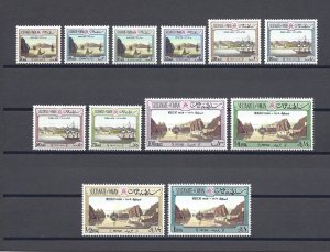 OMAN 1972 SG 146/157 MNH