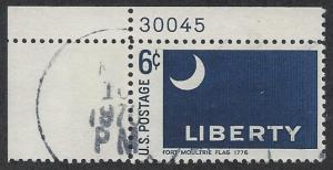 1345,used plate # 30045