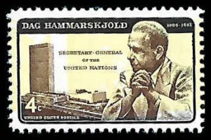 PCBstamps   US #1204 4c Dag Hammarskjold, (Error), MNH, (44)