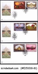 UNITED NATIONS UNO - 2014 TAJ MAHAL - SET OF 3 FDC