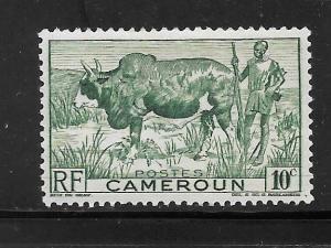 CAMEROUN #304 MNH Single