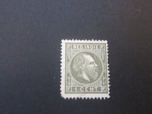 Netherlands Indies 1870 Sc 4 MH