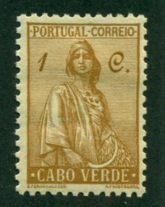 Cape Verde 1934 #215 MH SCV(2020)=$0.25