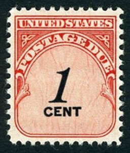 1959 1c Postage Due Carmine Rose & Black Scott J89 Mint F/VF NH