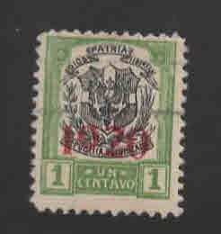 Dominican Republic Scott 221 Used coat of arms stamp