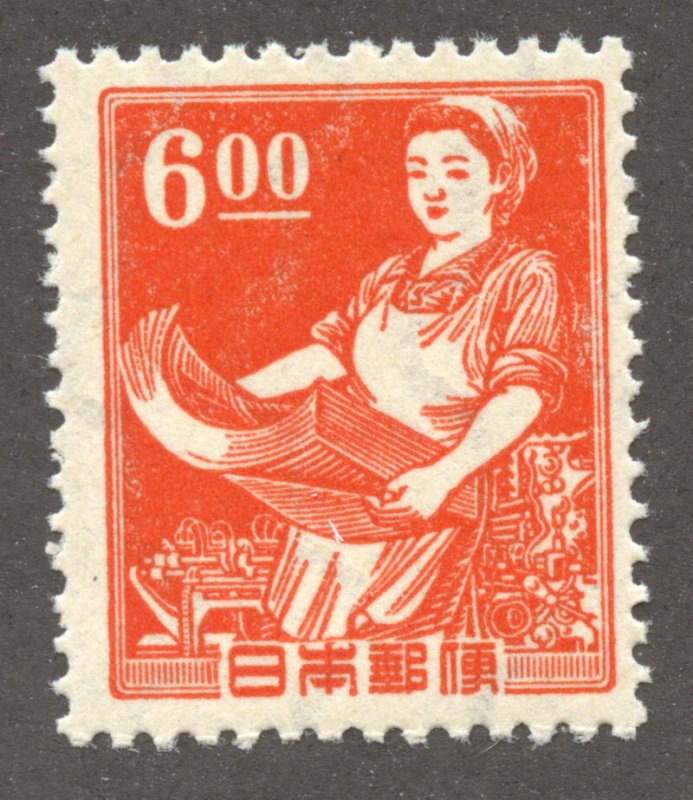 Japan Scott 429 MNHOG - 1949 6y Girl Printer - SCV $12.50