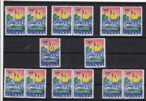 Guinea Stamps Ref 14504
