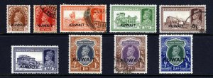 KUWAIT KG VI 1939 Issues of INDIA Overprinted KUWAIT SG 36 to SG 49 MINT & VFU