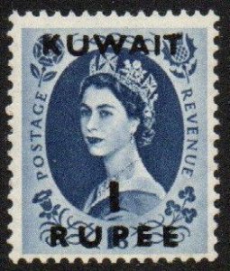 Kuwait Sc #112 Mint Hinged