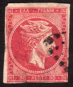 1862, Greece 80L, Used, fault, Sc 22