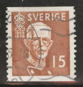 SWEDEN Scott 276 Used 