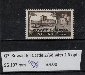 Kuwait GB 'Castle' 2/6 opt. 2 rupees mounted mint