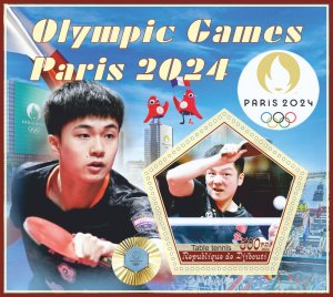 Stamps.Olympics games in Paris 2024  2024 year 6 sheets perforated NEW