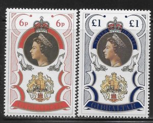 Gibraltar 338-339 Queen Elizabeth Silver Jubilee set MNH c.v. $1.65