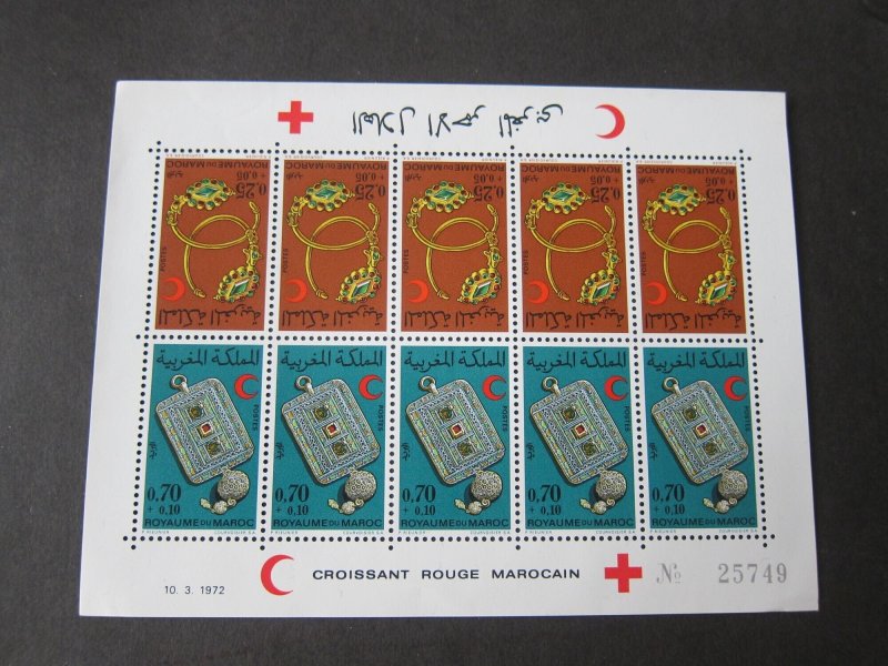 Morocco 1972 Sc B27a MNH