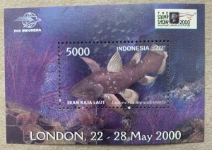 Indonesia 2000 Fish - London Stamp Exhibition MS, MNH.  Scott 1902, CV $4.00