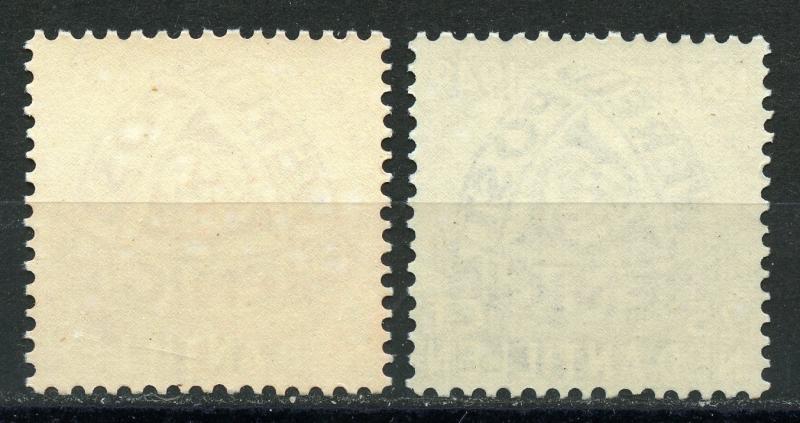 NETHERLANDS  SCOTT #206/07   SET  MINT NEVER  HINGED--SCOTT $7.50 