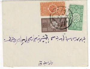 Saudi Arabia 1920 internal cover to Djeddah, Scott L8-L10