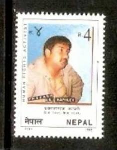 Nepal 1995 Famous Person Prakash Raj Kaphley Human Rights Activist Sc 569 MNH...