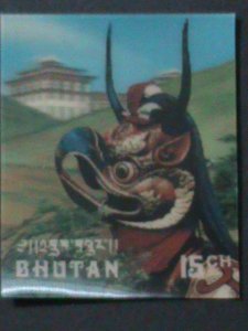 ​BHUTAN-1976 SC#220C-CEREMONIAL MASK-3- D STAMP MNH VERY FINE HARD TO FIND