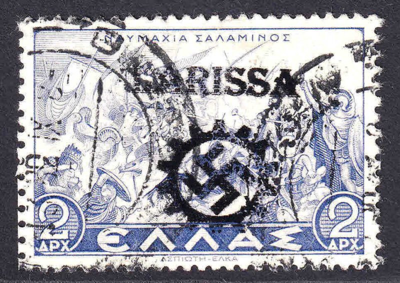 GREECE 402 LARISSA OVERPRINT CDS VF SOUND