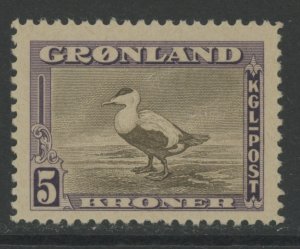 GREENLAND 18 ** MITN NH BIRD (C 360)