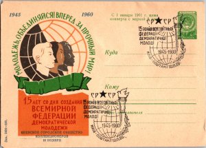 Russia, Worldwide Postal Stationary