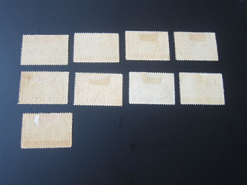 Nyasaland 1934 Sc 38-46 set MH