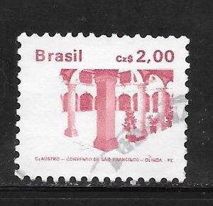 Brazil #2065 Used Single