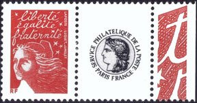 Scott #2835d Personalized single MNH