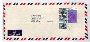 BT286 TANZANIA/BRITISH KUT MIXED FRANKING Cover FISH *Lushoto* 1977 Air Mail 