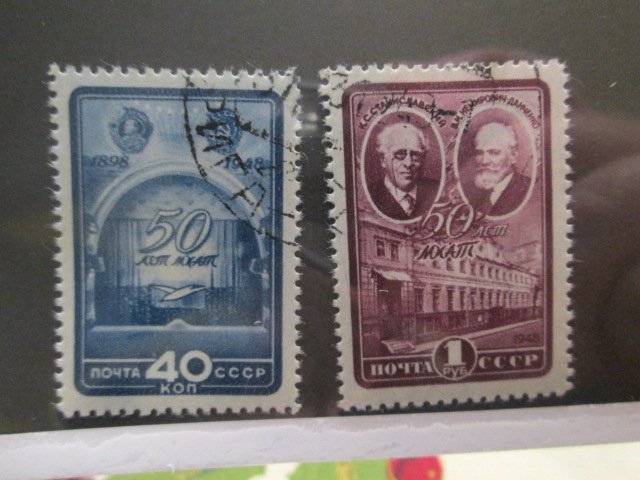 Russia #1295-1296 used 2019 SCV = $8.00